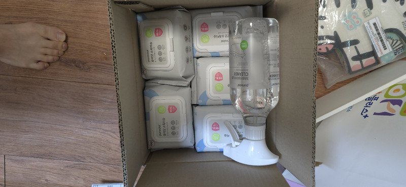 구매자가 올린 리뷰 사진