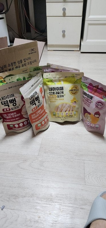 구매자가 올린 리뷰 사진