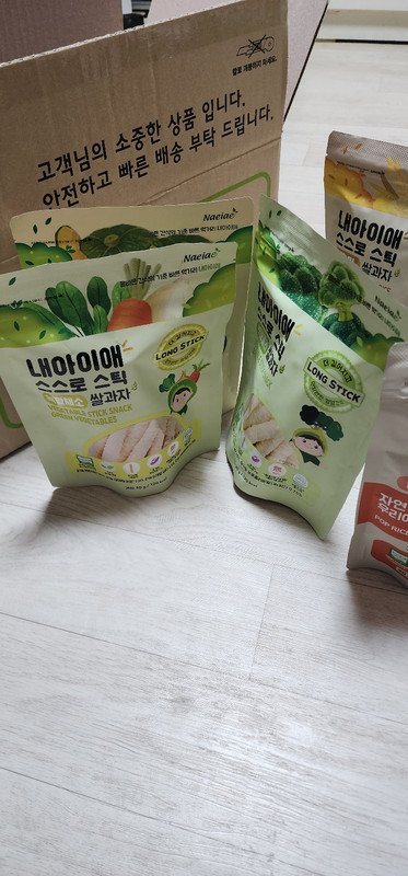 구매자가 올린 리뷰 사진