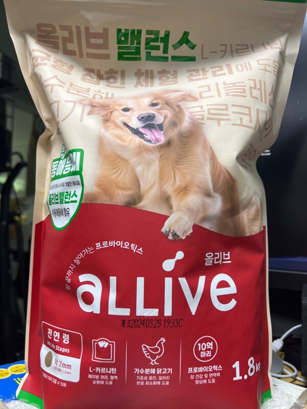 구매자가 올린 리뷰 사진