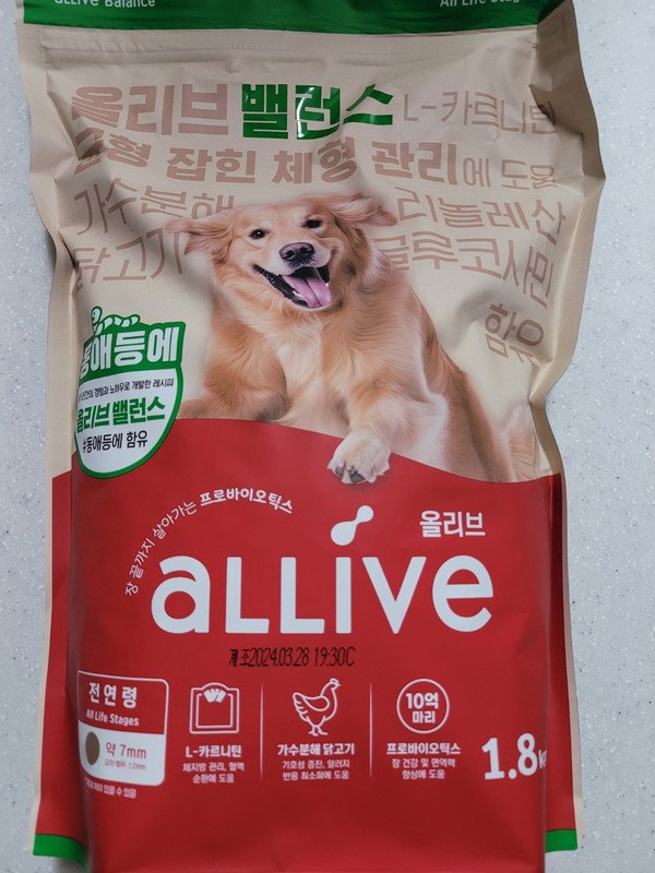 구매자가 올린 리뷰 사진