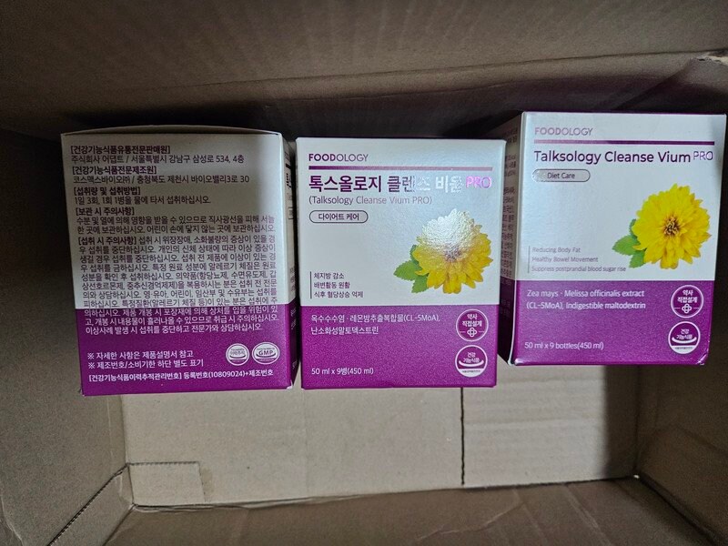 구매자가 올린 리뷰 사진