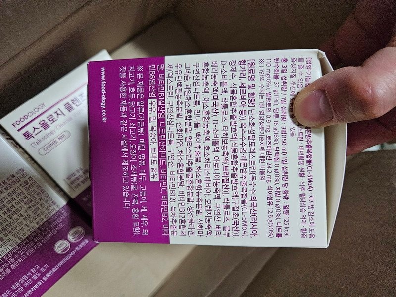구매자가 올린 리뷰 사진