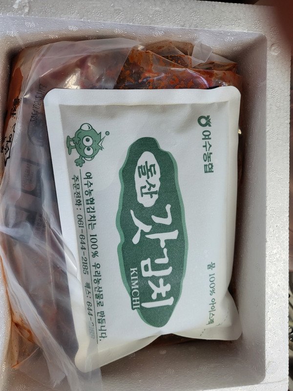 구매자가 올린 리뷰 사진