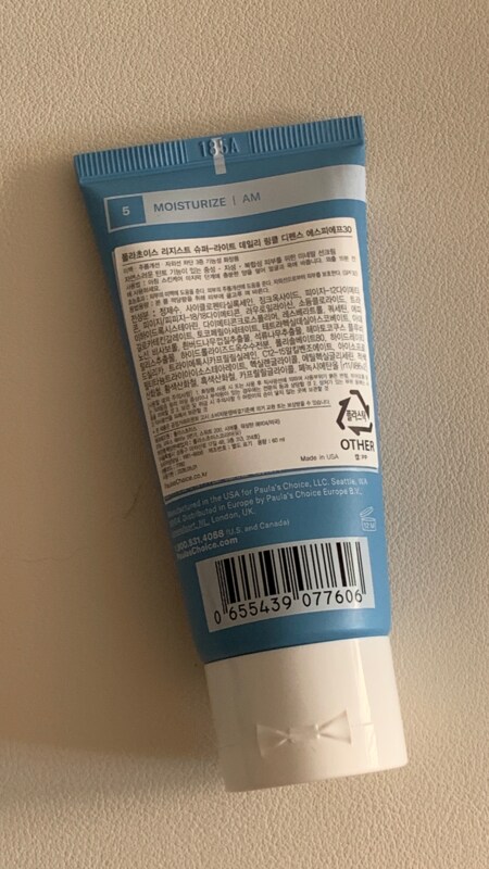 구매자가 올린 리뷰 사진