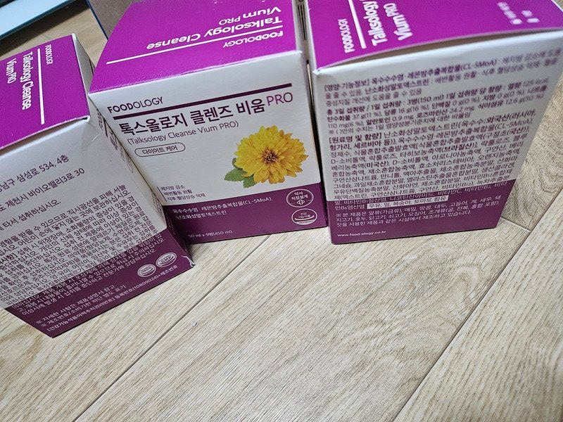 구매자가 올린 리뷰 사진