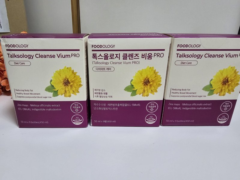 구매자가 올린 리뷰 사진