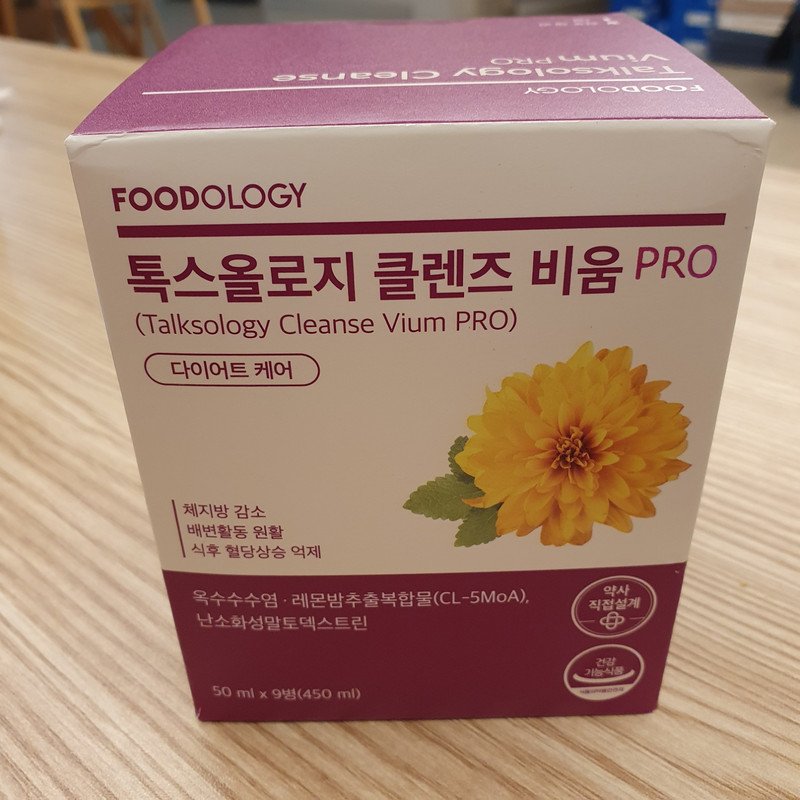구매자가 올린 리뷰 사진