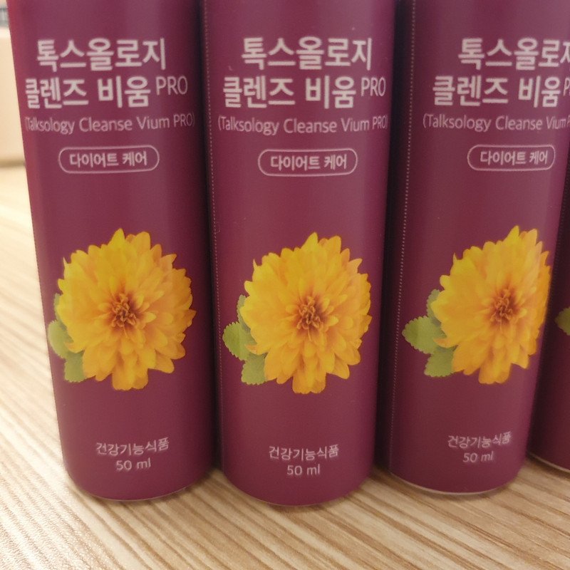 구매자가 올린 리뷰 사진