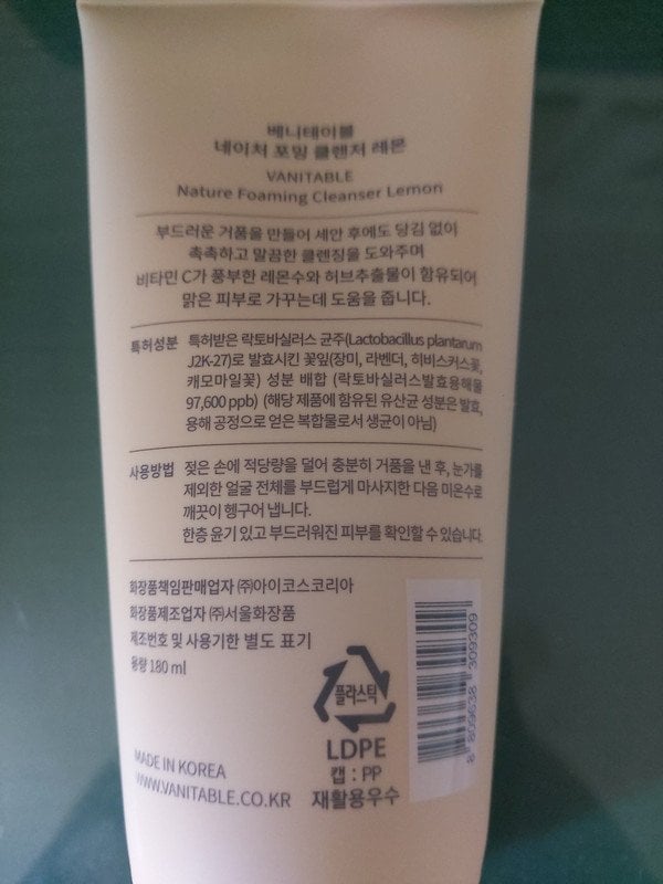 구매자가 올린 리뷰 사진