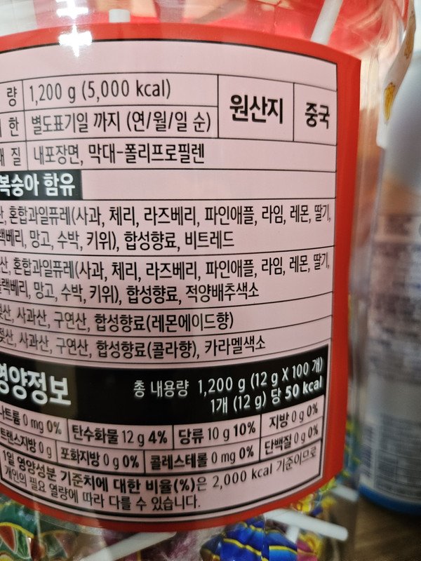 구매자가 올린 리뷰 사진