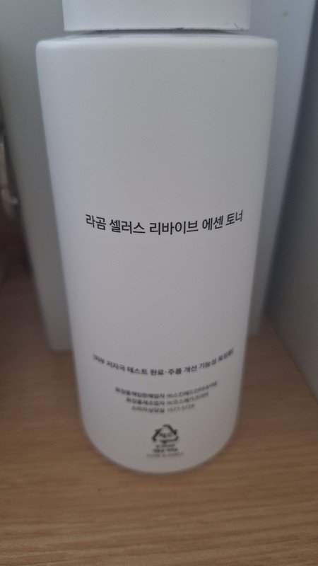 구매자가 올린 리뷰 사진
