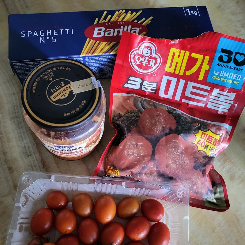 첨부이미지1