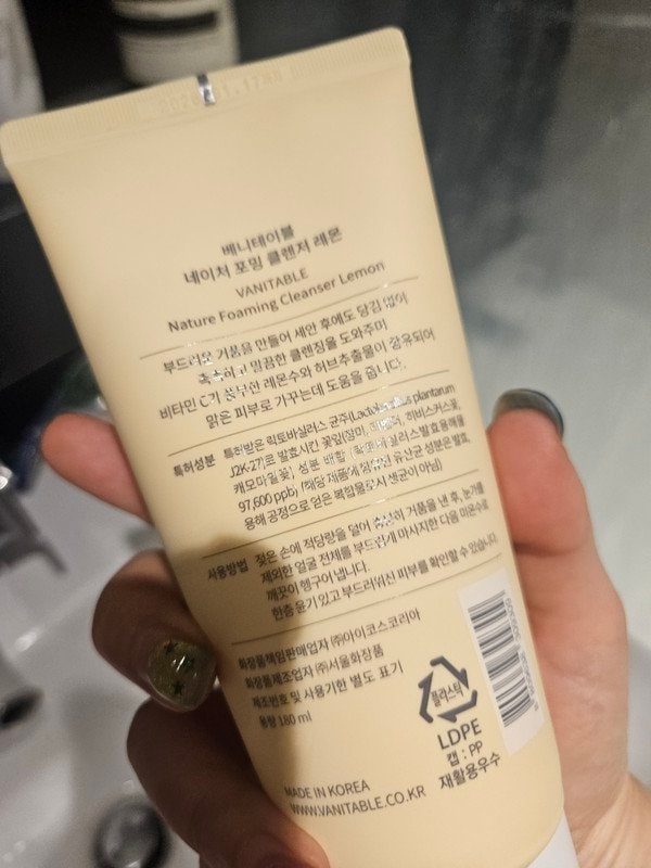 구매자가 올린 리뷰 사진