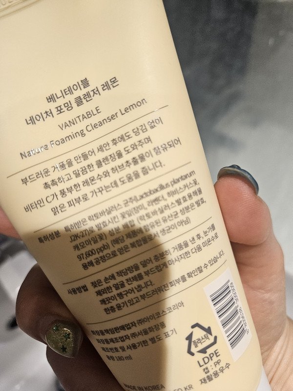 구매자가 올린 리뷰 사진