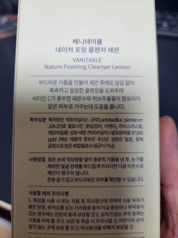 구매자가 올린 리뷰 사진