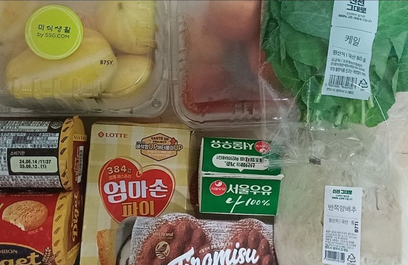 구매자가 올린 리뷰 사진