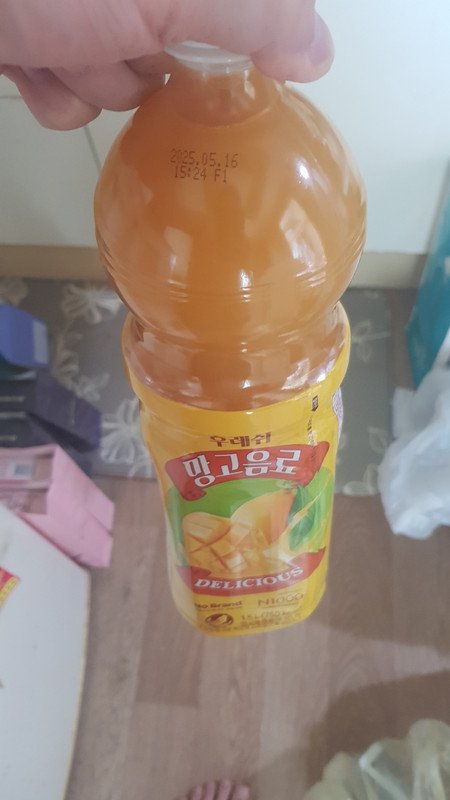 구매자가 올린 리뷰 사진
