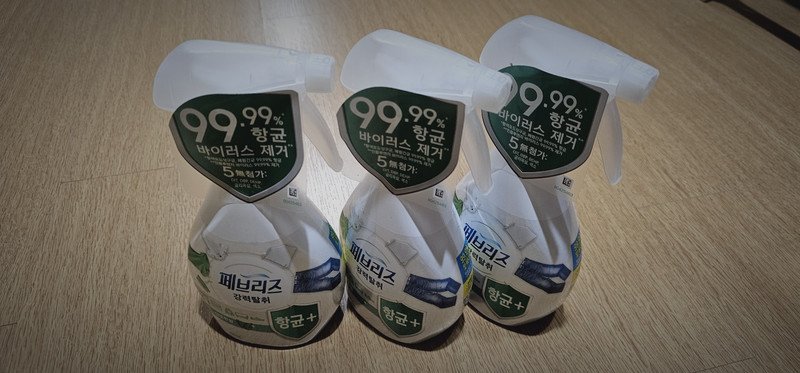 구매자가 올린 리뷰 사진