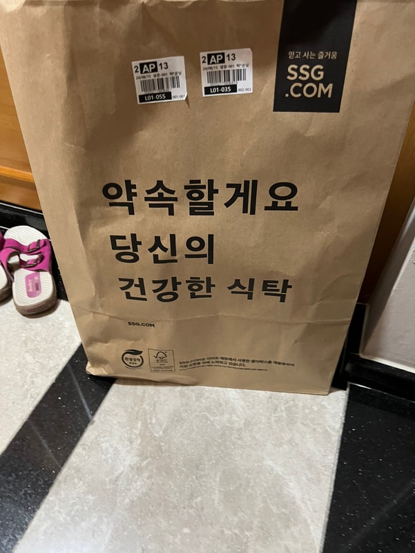 구매자가 올린 리뷰 사진