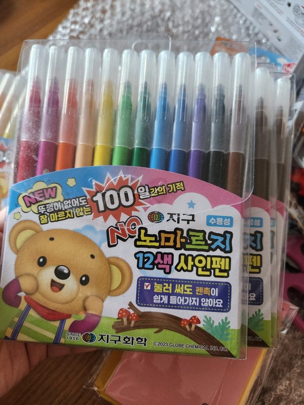 구매자가 올린 리뷰 사진