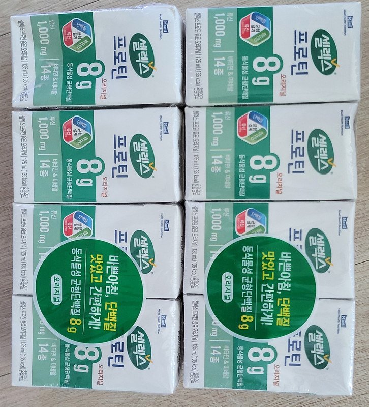 이미지리뷰