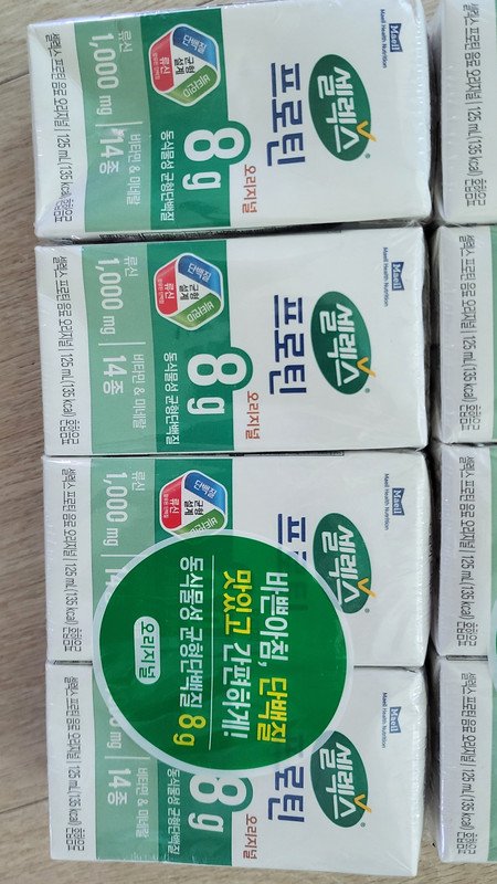 이미지리뷰