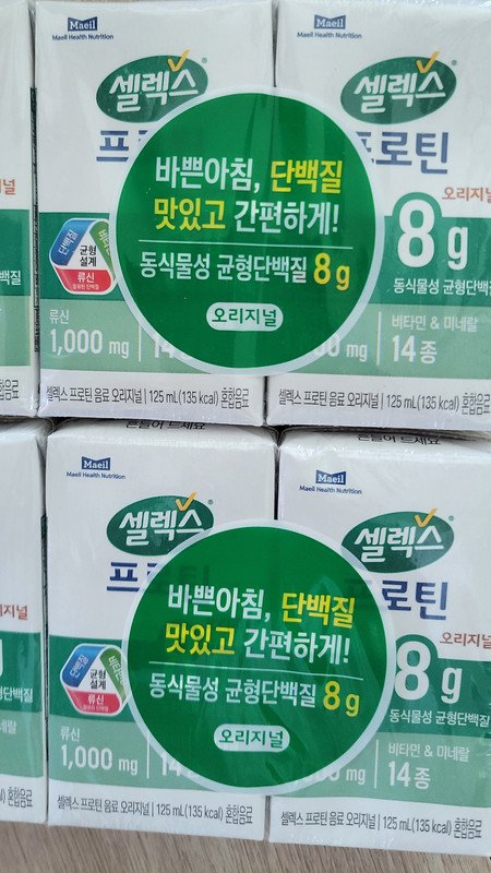 이미지리뷰
