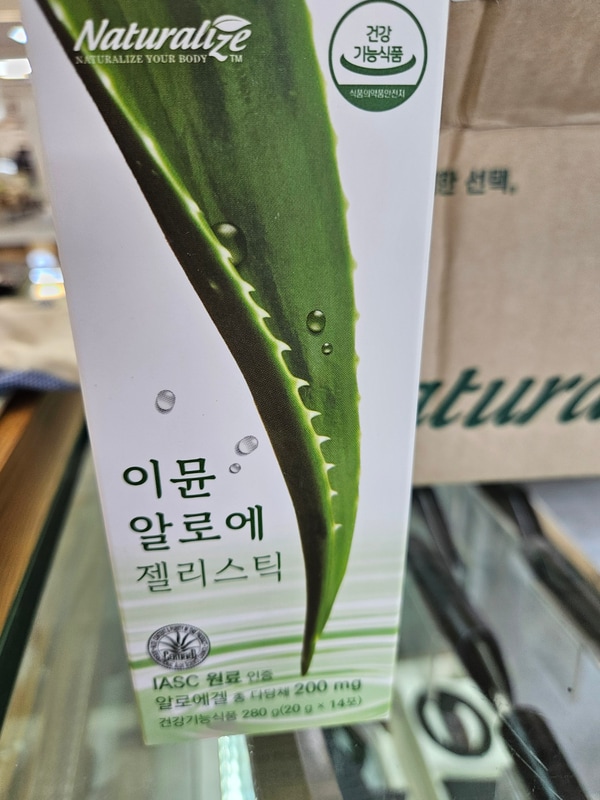 구매자가 올린 리뷰 사진