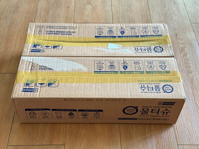 구매자가 올린 리뷰 사진