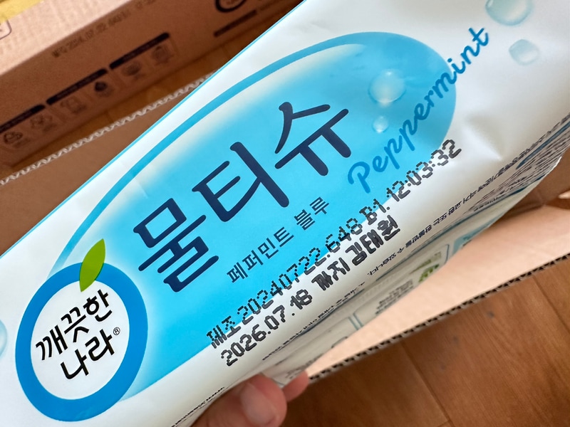구매자가 올린 리뷰 사진