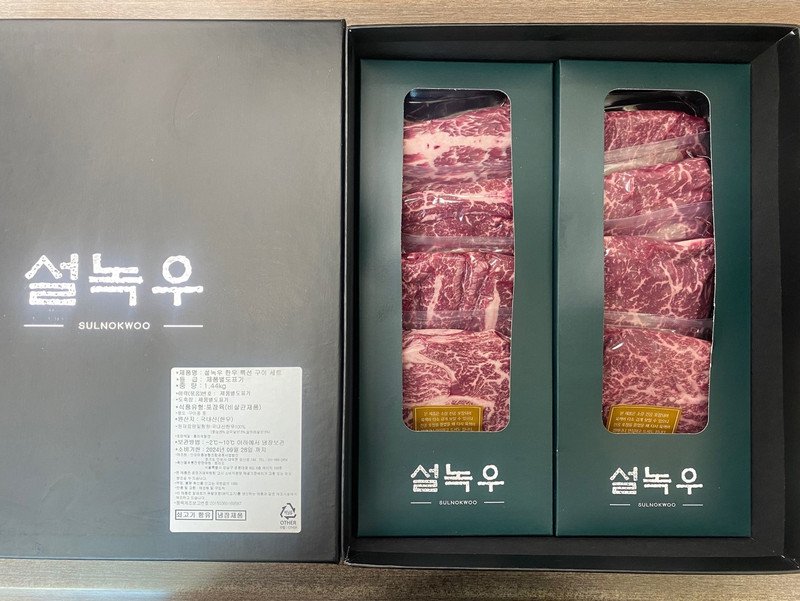 이미지리뷰