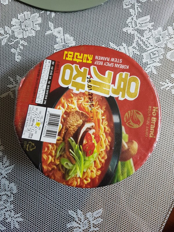 구매자가 올린 리뷰 사진