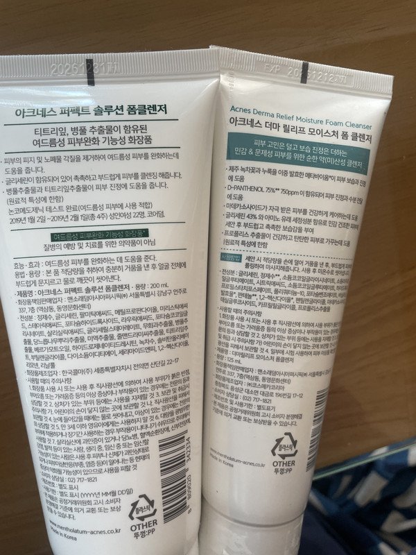 구매자가 올린 리뷰 사진