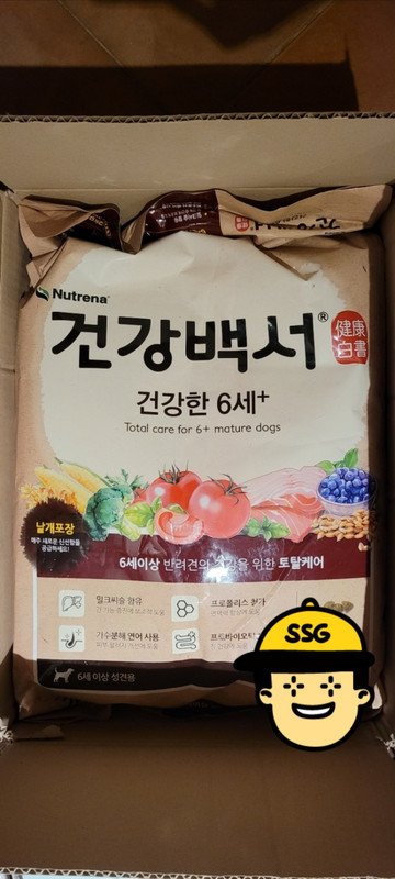 구매자가 올린 리뷰 사진