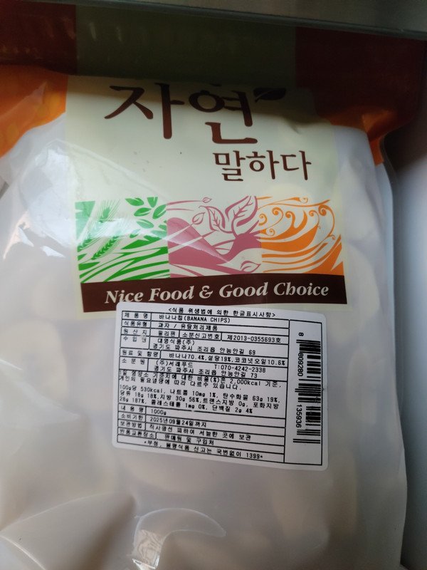이미지리뷰