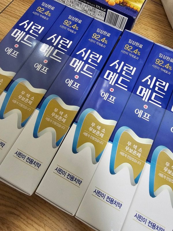 구매자가 올린 리뷰 사진