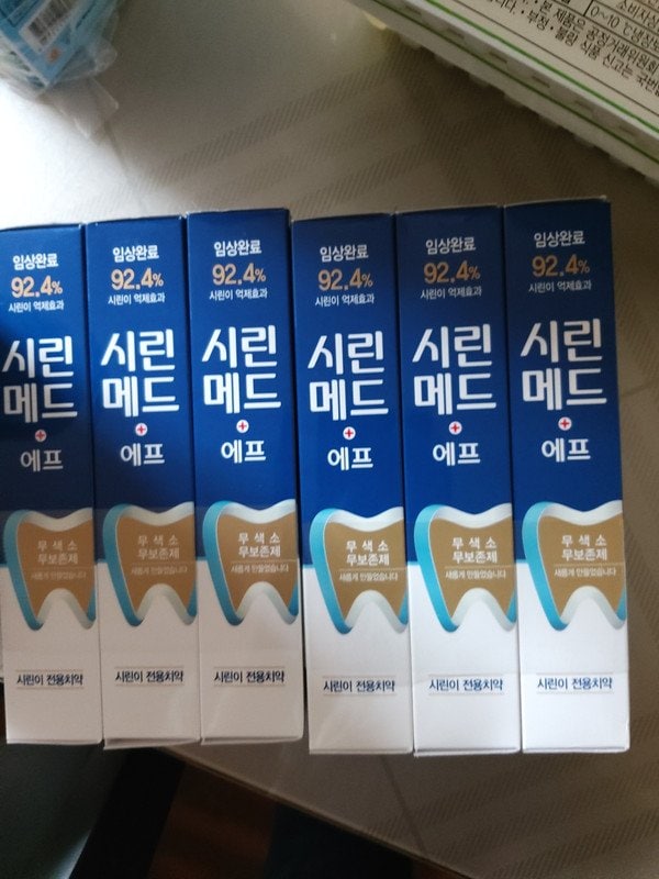 구매자가 올린 리뷰 사진