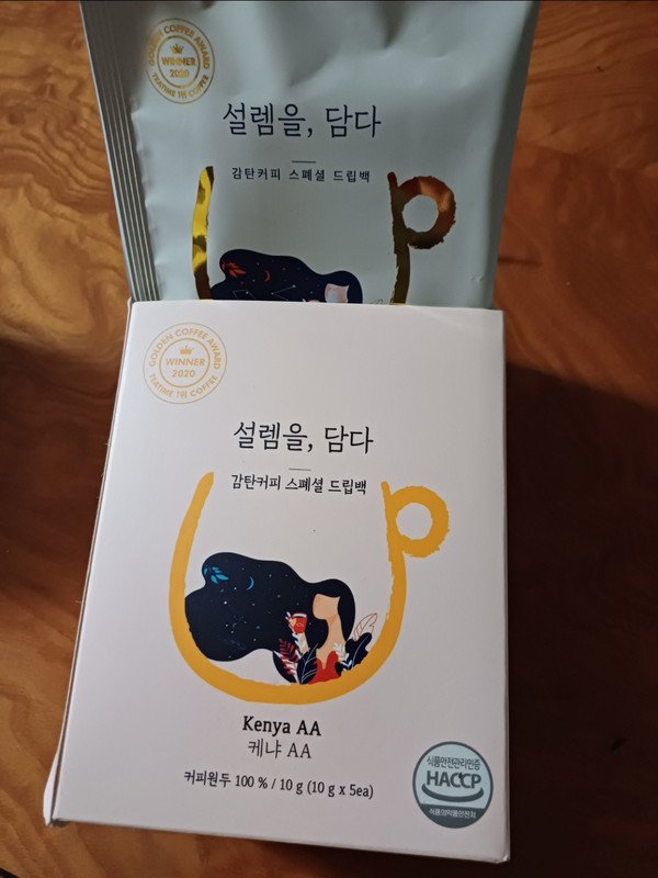 구매자가 올린 리뷰 사진