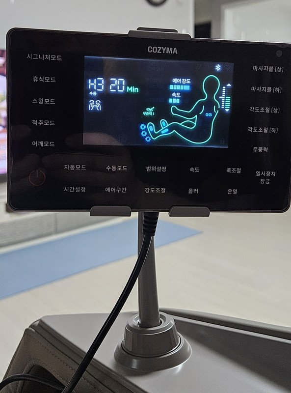 구매자가 올린 리뷰 사진