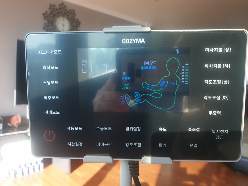 구매자가 올린 리뷰 사진