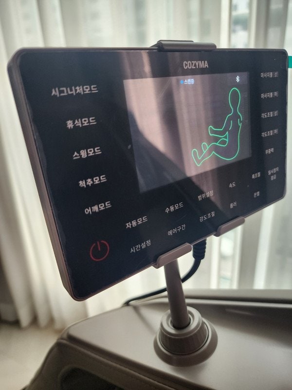 구매자가 올린 리뷰 사진