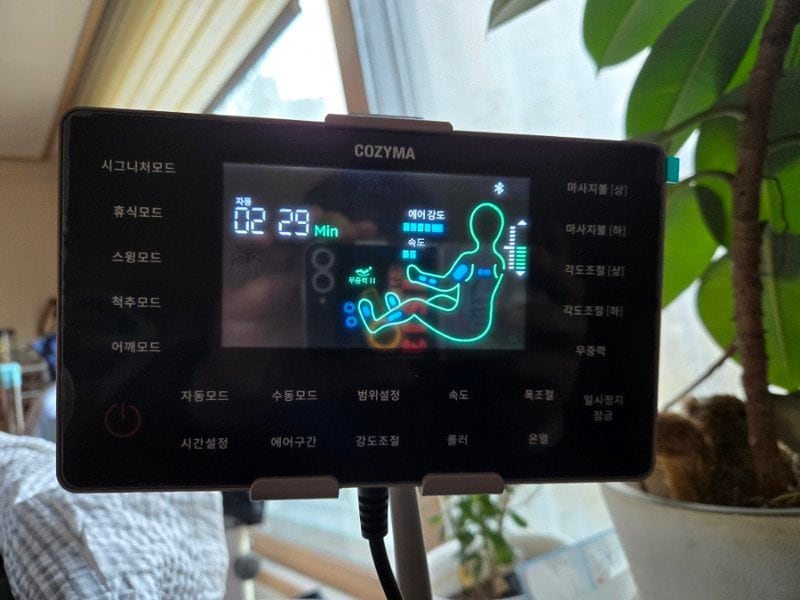 구매자가 올린 리뷰 사진