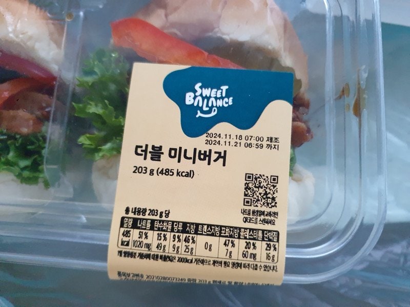 구매자가 올린 리뷰 사진