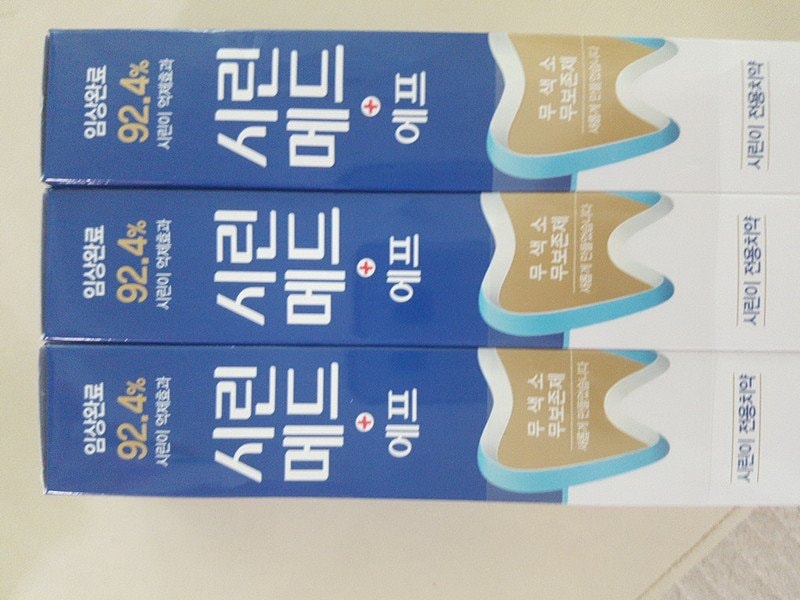 구매자가 올린 리뷰 사진