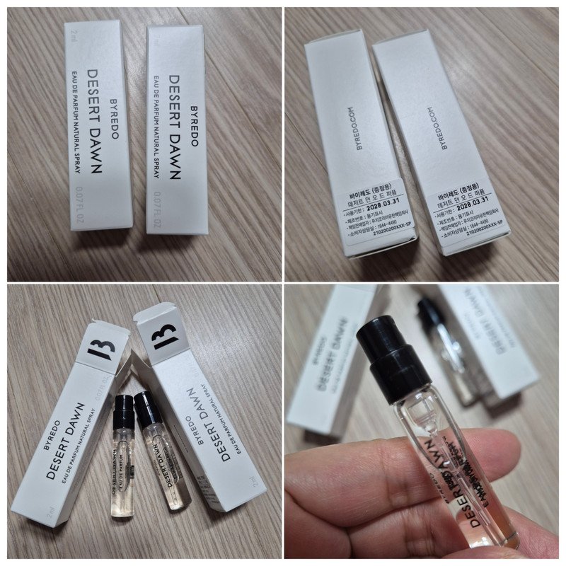 구매자가 올린 리뷰 사진