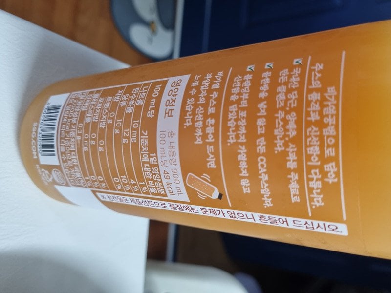 구매자가 올린 리뷰 사진
