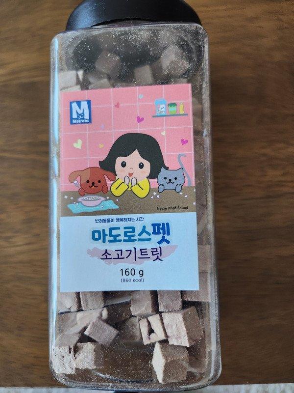 구매자가 올린 리뷰 사진