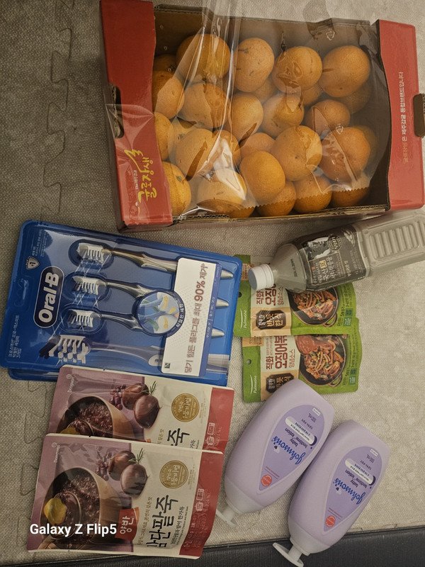 첨부이미지2