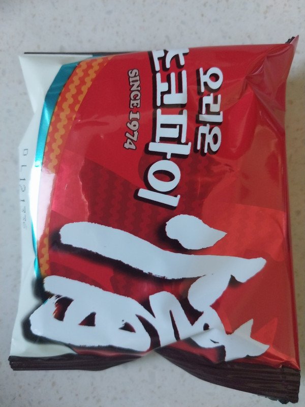 구매자가 올린 리뷰 사진
